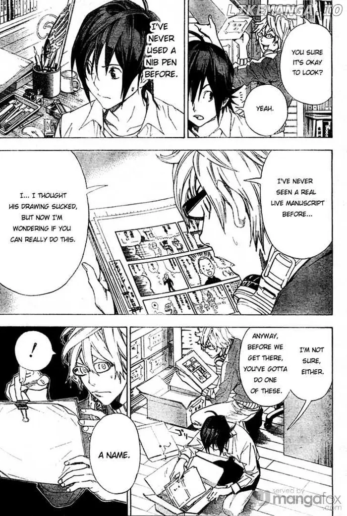 Baku Chapter 3 image 06_optimized